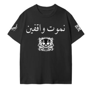 “Die With Dignity” T-Shirt (Black)